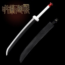 Jujutsu Kaisen anime cosplay weapons knife metal alloy swords 100cm