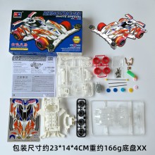 白色火鸟