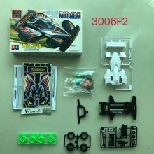 旋风冲锋F2