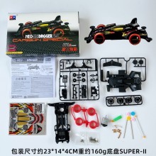 新三角箭大兴