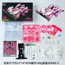 粉色天蝎