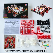 红色天蝎