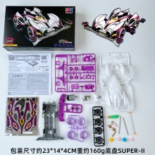 紫色天蝎