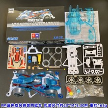 蓝色旋风3006J3