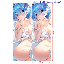 dsbz150-Seikatsu3