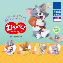 Food Tom and Jerry mouse cat figures set(4pcs a set)