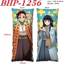 BHP-1256