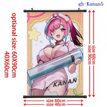 gh-Kanan5