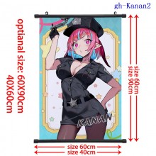 gh-Kanan2