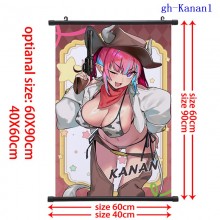 gh-Kanan1