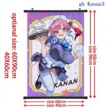 gh-Kanan3