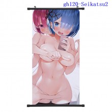 gh120-Seikatsu2