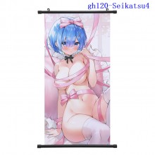 gh120-Seikatsu4