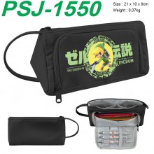 PSJ-1550