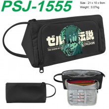 PSJ-1555