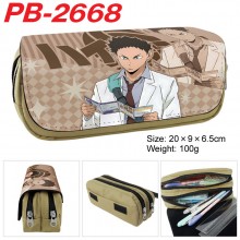PB-2668