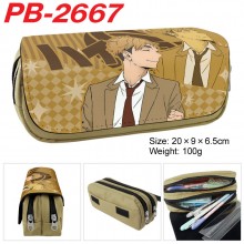 PB-2667