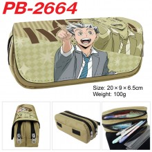 PB-2664