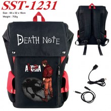SST-1231