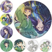 The Apothecary Diaries anime tinplate brooch pins ...