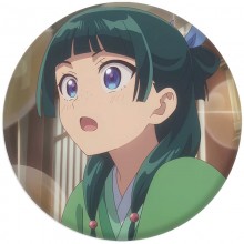 O