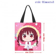 stdc-Himouto3