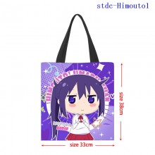 stdc-Himouto1
