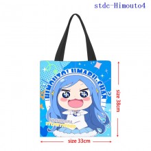 stdc-Himouto4