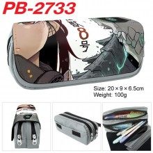 PB-2733