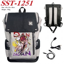 SST-1251