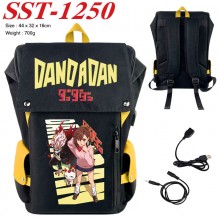 SST-1250