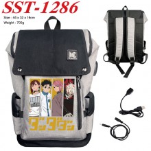 SST-1286