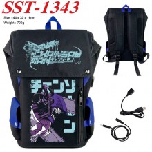 SST-1343