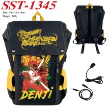 SST-1345