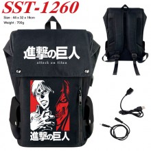 SST-1260