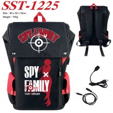 SST-1225