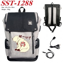 SST-1288