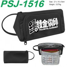 PSJ-1516