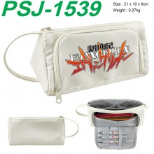 PSJ-1539