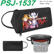 PSJ-1537