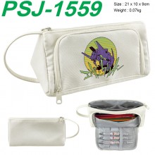 PSJ-1559