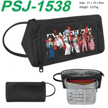 PSJ-1538
