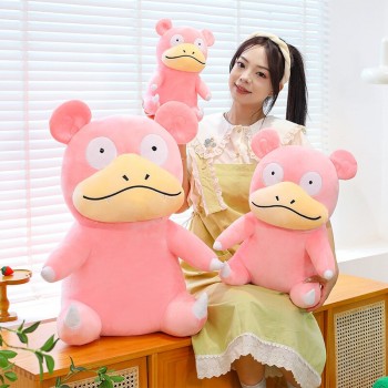 Pokemon Slowpoke anime plush doll 30/50/70cm