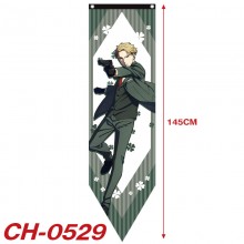 CH-0529