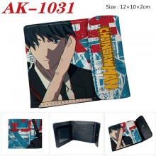 AK-1031