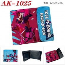 AK-1025