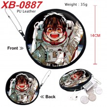 XB-0887
