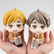 Haikyuu Hinata miya atsumu miya osamu sitting anim...