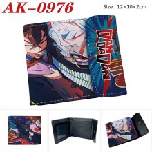 AK-0976