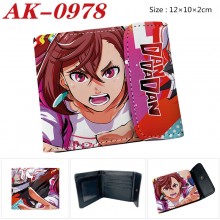 AK-0978